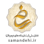 Enemad