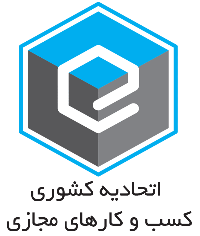 Enemad